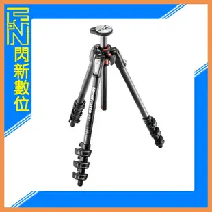 ☆閃新☆ Manfrotto 曼富圖 MT190CXPRO4 碳纖維 三腳架 (190CXPRO4)