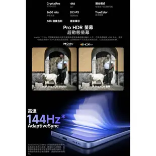 小米 Xiaomi 13T 12G+256G 現貨 廠商直送