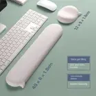 Silicone Wrist Support Mouse Pad Soft Keyboard Pad Computer Accessories