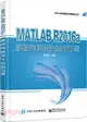 MATLAB R2016a神經網絡設計應用27例（簡體書）