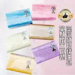 24H快速出貨🌻澳洲帶回 BOTANICAL SOAP 200G 植物精油皂 羊奶皂 香皂 好市多肥皂