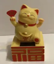 Solar powered Yellow Lucky cat sitting on FU( 福）with Hand Waving figuire 4.5”H