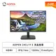 [欣亞] 【24型】AOPEN 24CL1Y E 液晶螢幕 (HDMI/D-Sub/IPS/1ms/100Hz/FreeSync/不閃屏/低藍光/無喇叭/三年保固)