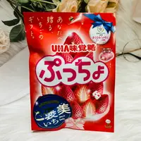 在飛比找樂天市場購物網優惠-日本 UHA味覺糖 普啾 草莓軟糖 75g 褒美草莓糖｜全店