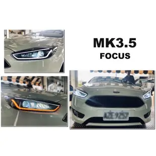 小亞車燈改裝＊全新 福特 FORD FOCUS MK3.5 16 17 18年 R8燈眉 雙色流水方向燈 大燈