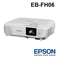 在飛比找環球Online優惠-EPSON EB-FH52 高亮彩商用投影機 FHD亮度40
