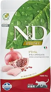 Farmina Natural and Delicious Chicken and Pomegranate Grain-Free Formula Dry Cat Food, 3.3 Pound Bag