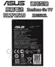 B11P1510 ASUS 華碩 ZenFone Go TV ZB551KL 原廠電池 3010mAh 原電 原裝電池【APP下單4%點數回饋】