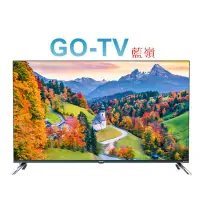 在飛比找蝦皮購物優惠-[GO-TV] HERAN禾聯 43型 4K QLED量子電