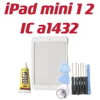 在飛比找蝦皮購物優惠-送工具 面板 iPad mini 1 2 mini1 min