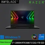 【RAZER 雷蛇】★全新福利品★15吋I7 360HZ電競筆電(BLADE ADVANCED/I7-12800H/RTX3080 TI/32G/1TB SSD)