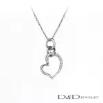 【D&D JEWELRY】LOVE 連結 天然鑽石項鍊(18K)