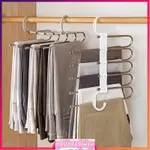 STAINLESS STEEL PANTS CLOTHES HANGER FOLDING SPACE SAVING CL