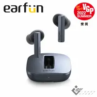 在飛比找momo購物網優惠-【EarFun】Air Pro SV 降噪真無線藍牙耳機