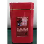 日月潭紅茶【頂級】阿薩姆紅茶 150G