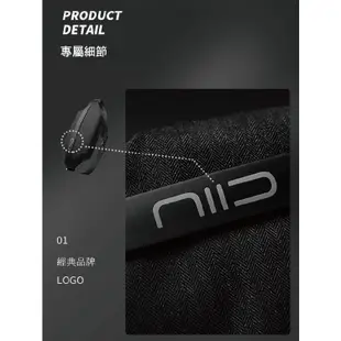 NIID｜V1 輕機能胸包