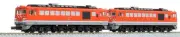 KATO N Gauge DF50 Shikoku Diesel Locomotive Set 2 Cars, Lighted, Japan Model