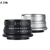 在飛比找蝦皮購物優惠-7artisans七工匠鏡頭25mm f1.8適用索尼佳能M