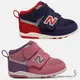 New Balance 574 W 童鞋 小童 中筒 學步鞋 魔鬼氈 深藍FS574HTI/粉紫FS574HCI