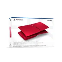 在飛比找momo購物網優惠-【SONY 索尼】PS5 Slim光碟版 主機護蓋(火山紅)