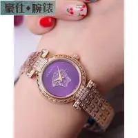 在飛比找蝦皮購物優惠-高端 范思哲 VERSACE 女錶正品手錶女時尚潮流 保固免