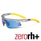 Zerorh+ 環法三冠王康塔多競賽聯名款運動太陽眼鏡 RH800 02
