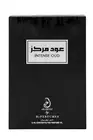 Arabiyat Intense Oud Concentrated Perfume Oil For Men And Women 12ml