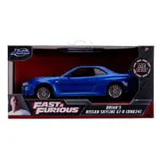 Jada Fast & Furious Die-cast 1:32 Brian's Nissan Skyline GT-R (BNR34) Blue