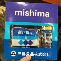 在飛比找蝦皮購物優惠-Costco好市多代購✨日本瀨戶風味芝麻香鬆組295g