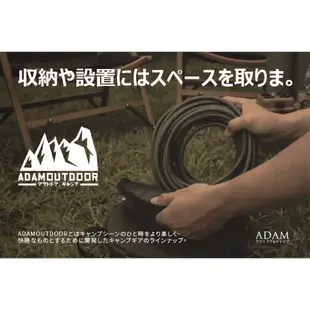 ADAM 5M 10M 15M 戶外延長動力線 / ADPW-EC 延長線 電線 動力線 露營 野營