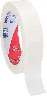 uxcell 1"x0.007" Bookbinding Tape, 22 Yard Cloth Bookbinding Repair Tape Book Binding Tape Self Adhesive for Repairing Old Books, White