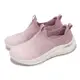 Skechers 休閒鞋 Arch Fit 2 女鞋 粉紅 輕量 緩衝 足弓支撐 厚底 無鞋帶 健走 運動鞋 150055MVE