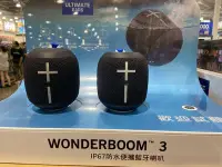 在飛比找Yahoo!奇摩拍賣優惠-￼🎉現貨特價！UE WONDERBOOM 3 防水無線藍牙揚