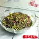 【正心堂】紫色夢境 75克 7-11超取299免運 複方花茶 散茶 花草茶 草本茶 無咖啡因 花草茶 花茶批發 特調花茶