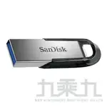 SANDISK ULTRA FLAIR隨身碟64G USB3.0 銀黑 SDCZ73-64G【九乘九購物網】