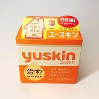 在飛比找蝦皮購物優惠-Yuskin 悠斯晶A乳霜(120g) 罐裝 乳液 皮膚保養