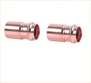EZ-FLUID 1" x 3/4" Copper Press Bushing Reducer Coupling ProPress Fitting (2)