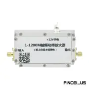 QM-PA011235T 1-1200M RF Power Amplifier 2W Wideband Power Amplification pe66