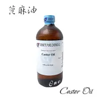 在飛比找蝦皮購物優惠-CY試藥 蓖麻油 Castor Oil 500ml 含稅