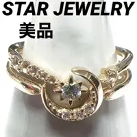 在飛比找蝦皮購物優惠-STAR JEWELRY 戒指 MOON 托帕石 日本直送 