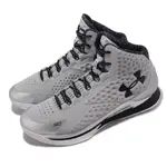 UNDER ARMOUR 籃球鞋 CURRY 1 BHM 男鞋 灰 銀 運動鞋 黑人歷史月 UA 3026279100