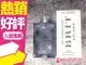 BURBERRY 海洋風格 男性淡香水 100ML TESTER◐香水綁馬尾◐