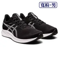 在飛比找蝦皮商城優惠-ASICS PATRIOT 13(2E) 寬楦 男慢跑鞋 入