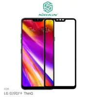 在飛比找Yahoo!奇摩拍賣優惠---庫米-- NILLKIN LG G7/G7+ ThinQ