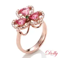 在飛比找momo購物網優惠-【DOLLY】18K金 無燒豔彩霓虹尖晶石玫瑰金鑽石戒指