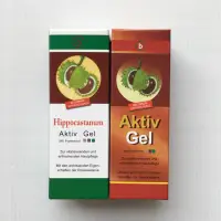 在飛比找蝦皮購物優惠-樂活利 草本植物 精油凝膠 30ml Aktiv 德國進口