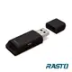 RASTO RT7 隨身型 USB雙槽讀卡機 R-PCE007