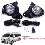 豐田 海獅霧燈 TOYOTA HIACE GL / COMMUTER / SUPER GRANDIA FOGLAMP 霧