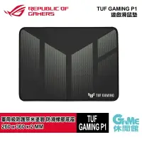 在飛比找樂天市場購物網優惠-【滿額折120 最高3000回饋】ASUS 華碩 TUF G