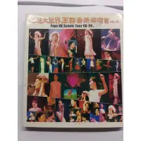 在飛比找蝦皮購物優惠-二手CD/唱遊大世界王菲香港演唱會